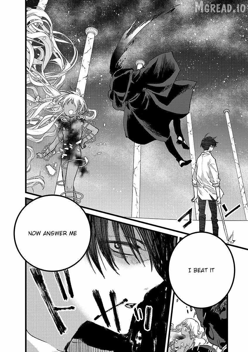 I Am not the Hero. -The Guy who Reigns Supreme in the VR World. -After Reincarnating, He Restarts his Life from Scratch as a Level-1 Jobless Person Ch.44-1 p12