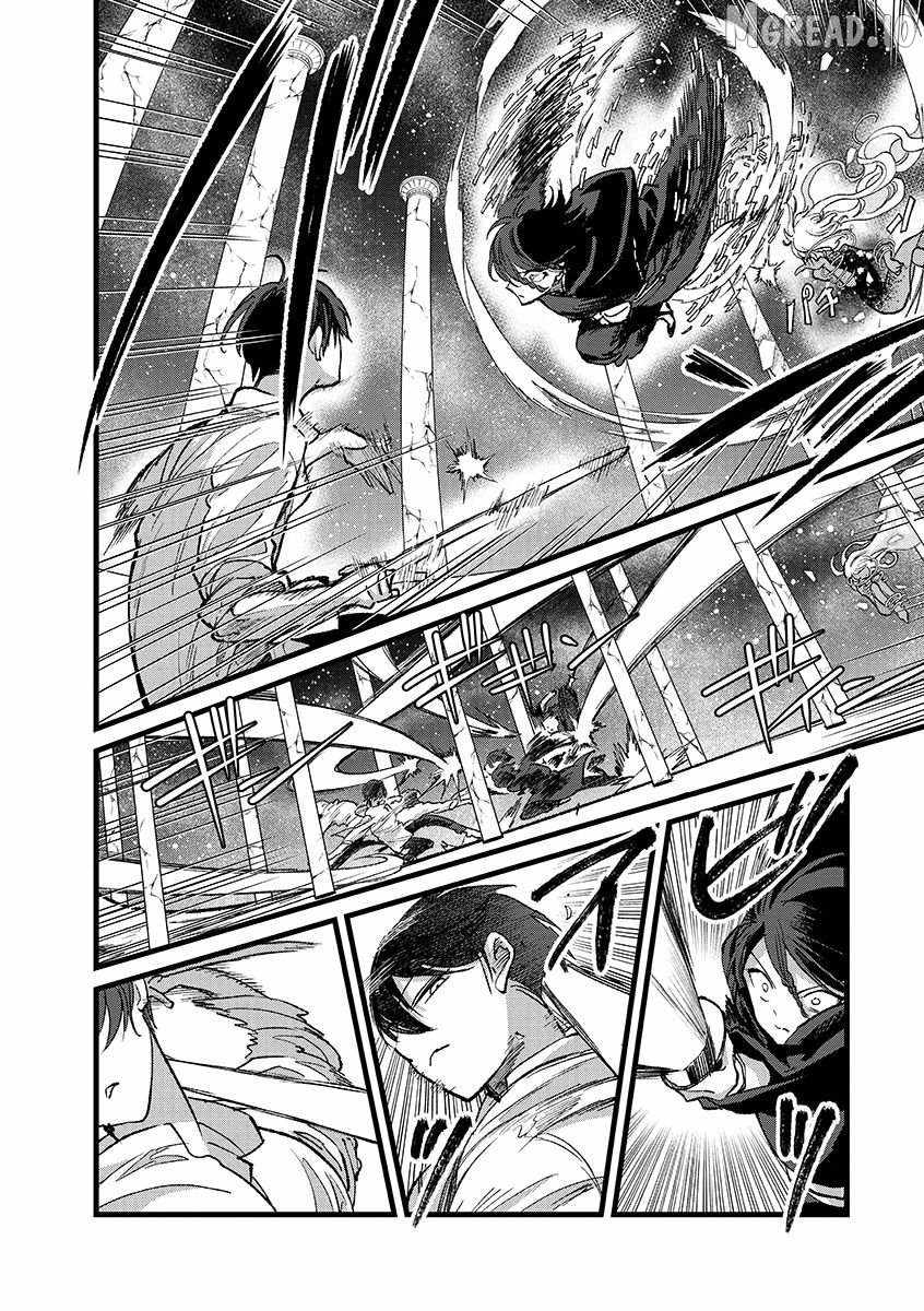 I Am not the Hero. -The Guy who Reigns Supreme in the VR World. -After Reincarnating, He Restarts his Life from Scratch as a Level-1 Jobless Person Ch.44-1 p14