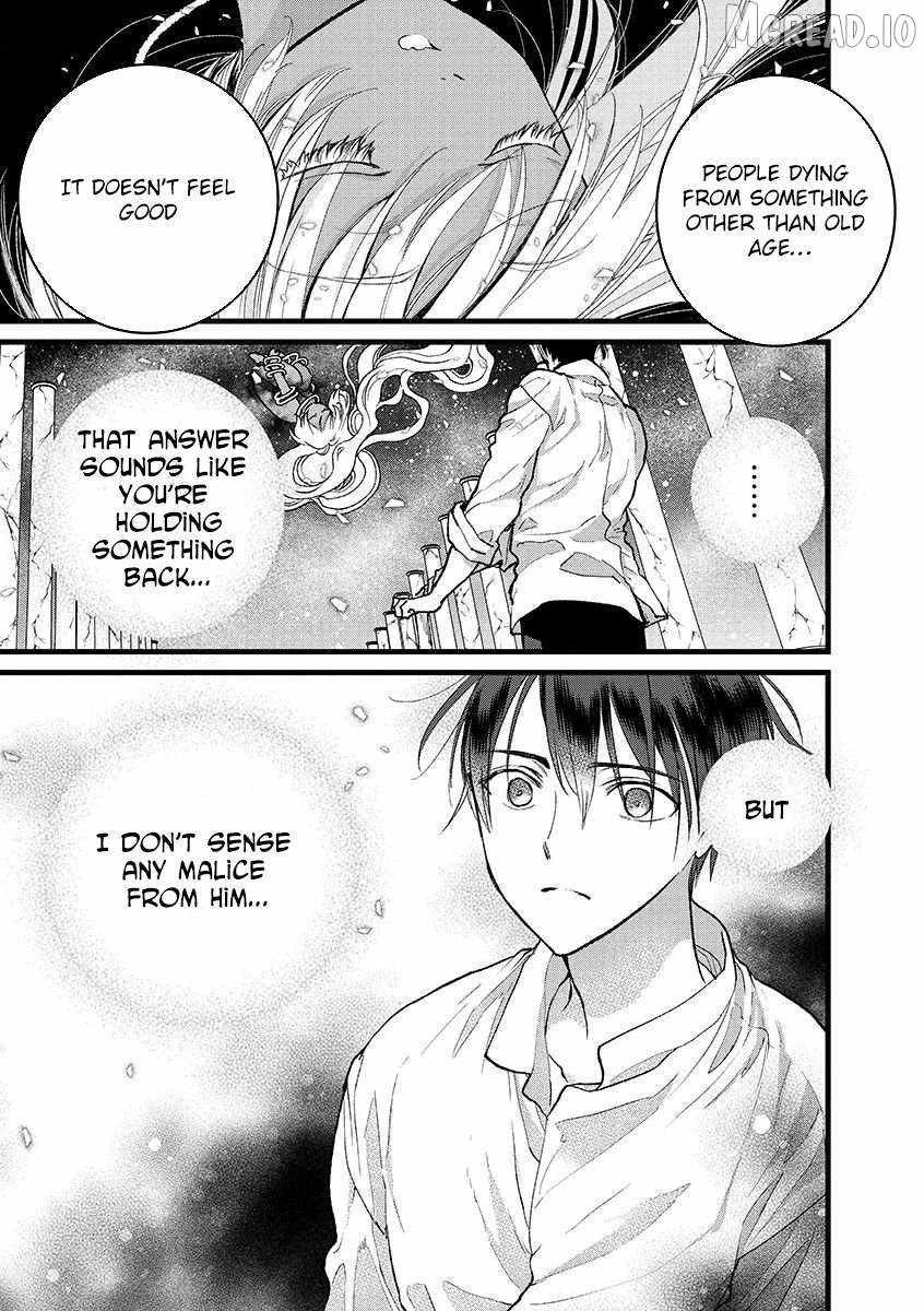 I Am not the Hero. -The Guy who Reigns Supreme in the VR World. -After Reincarnating, He Restarts his Life from Scratch as a Level-1 Jobless Person Ch.44-1 p17
