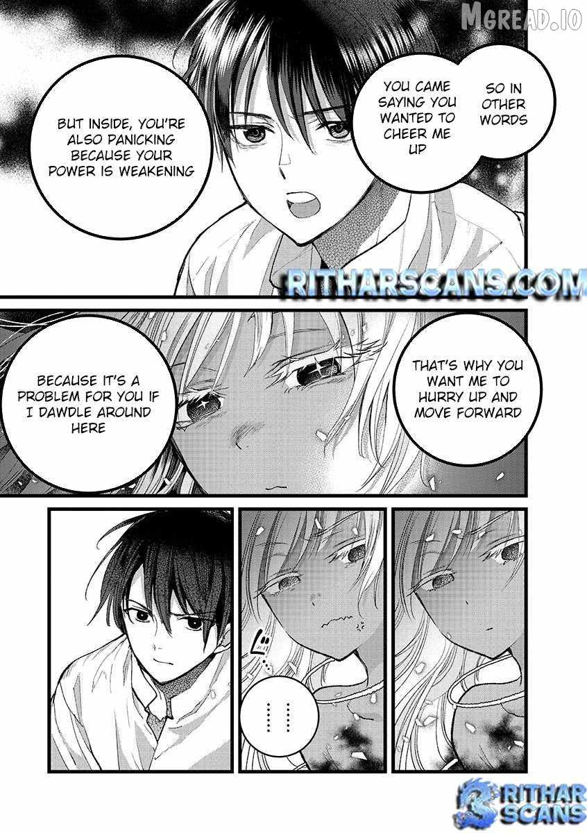 I Am not the Hero. -The Guy who Reigns Supreme in the VR World. -After Reincarnating, He Restarts his Life from Scratch as a Level-1 Jobless Person Ch.44-1 p5