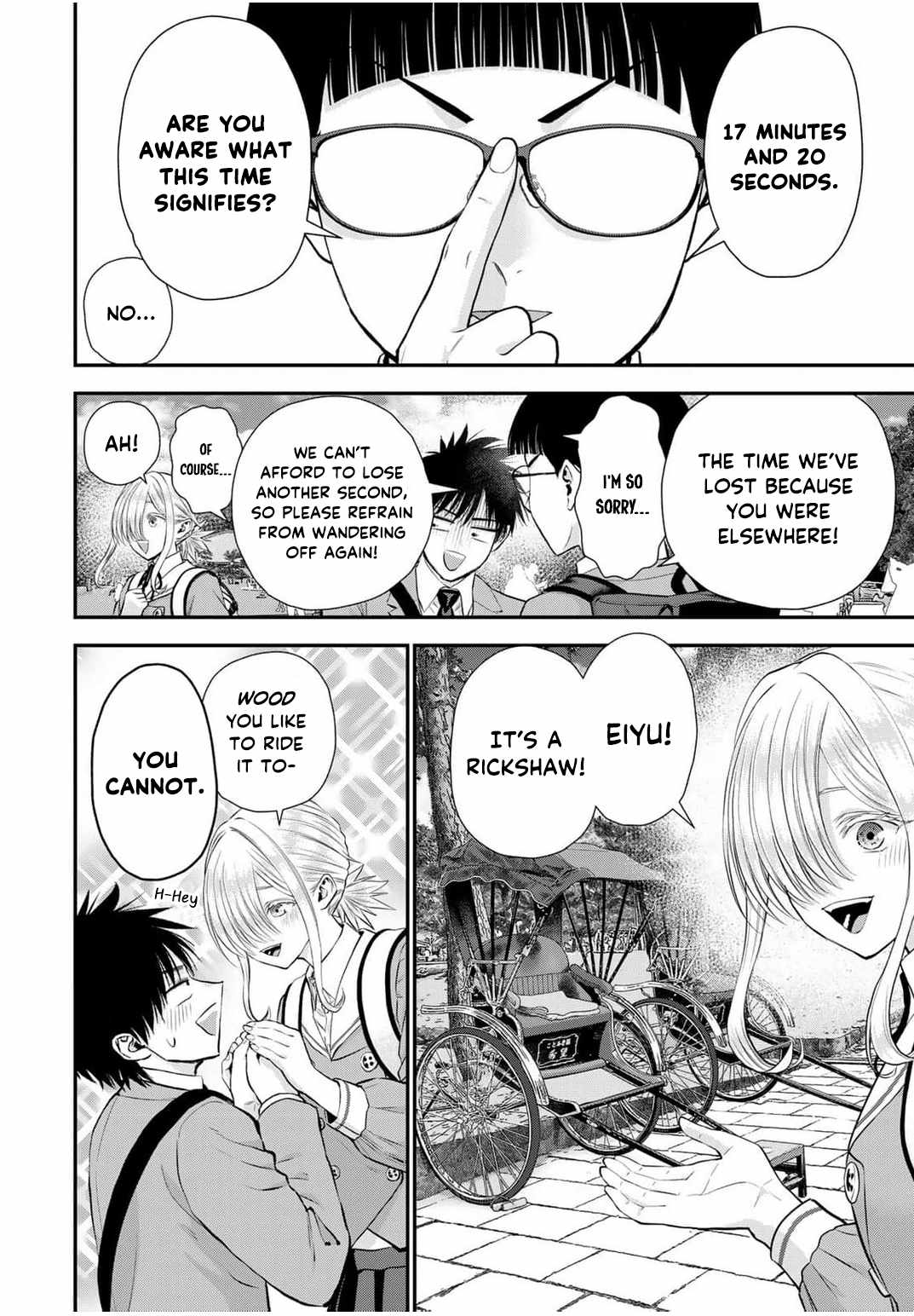 Osananajimi to wa Romcom ni Naranai Ch.140 p2