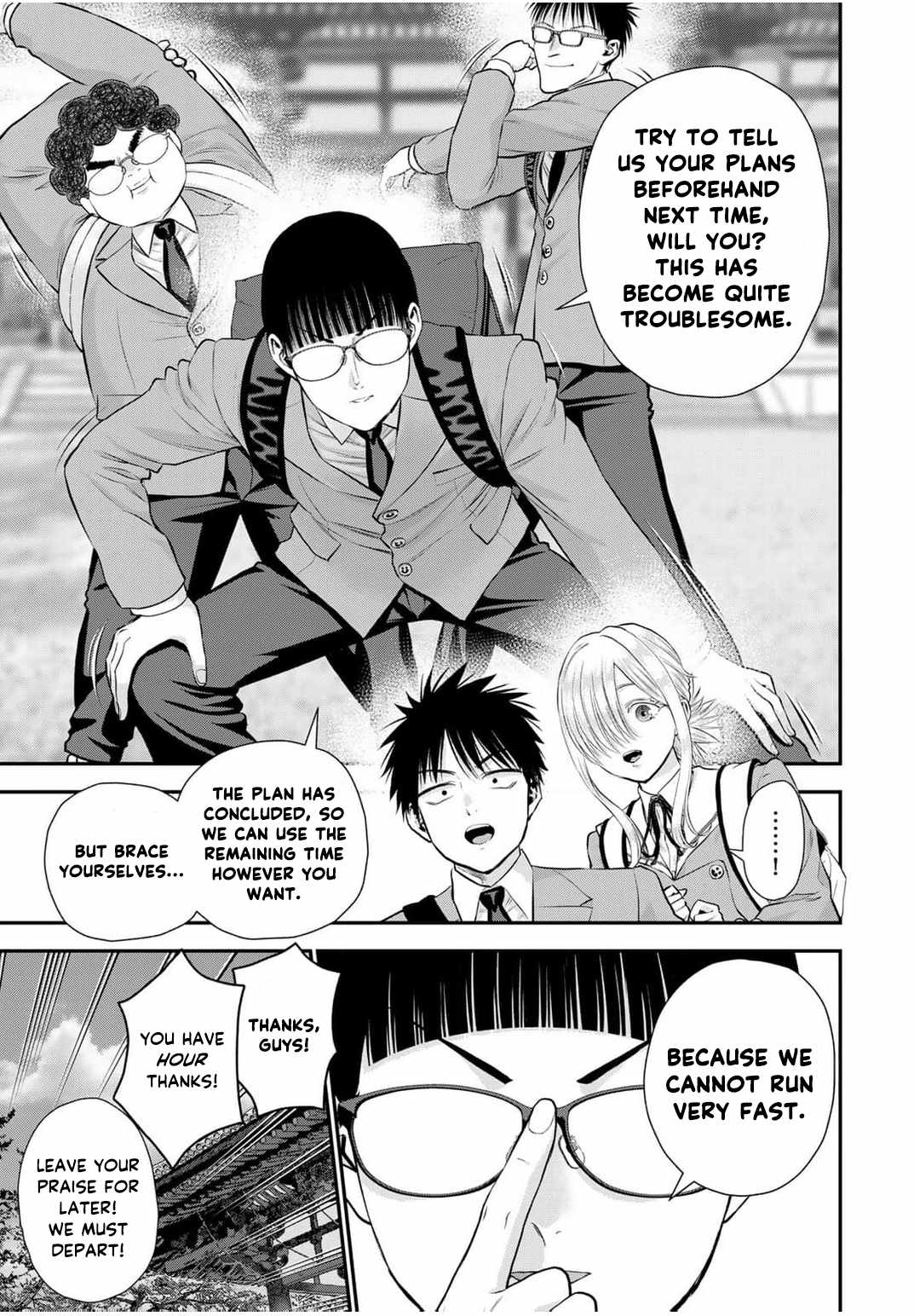Osananajimi to wa Romcom ni Naranai Ch.140 p11