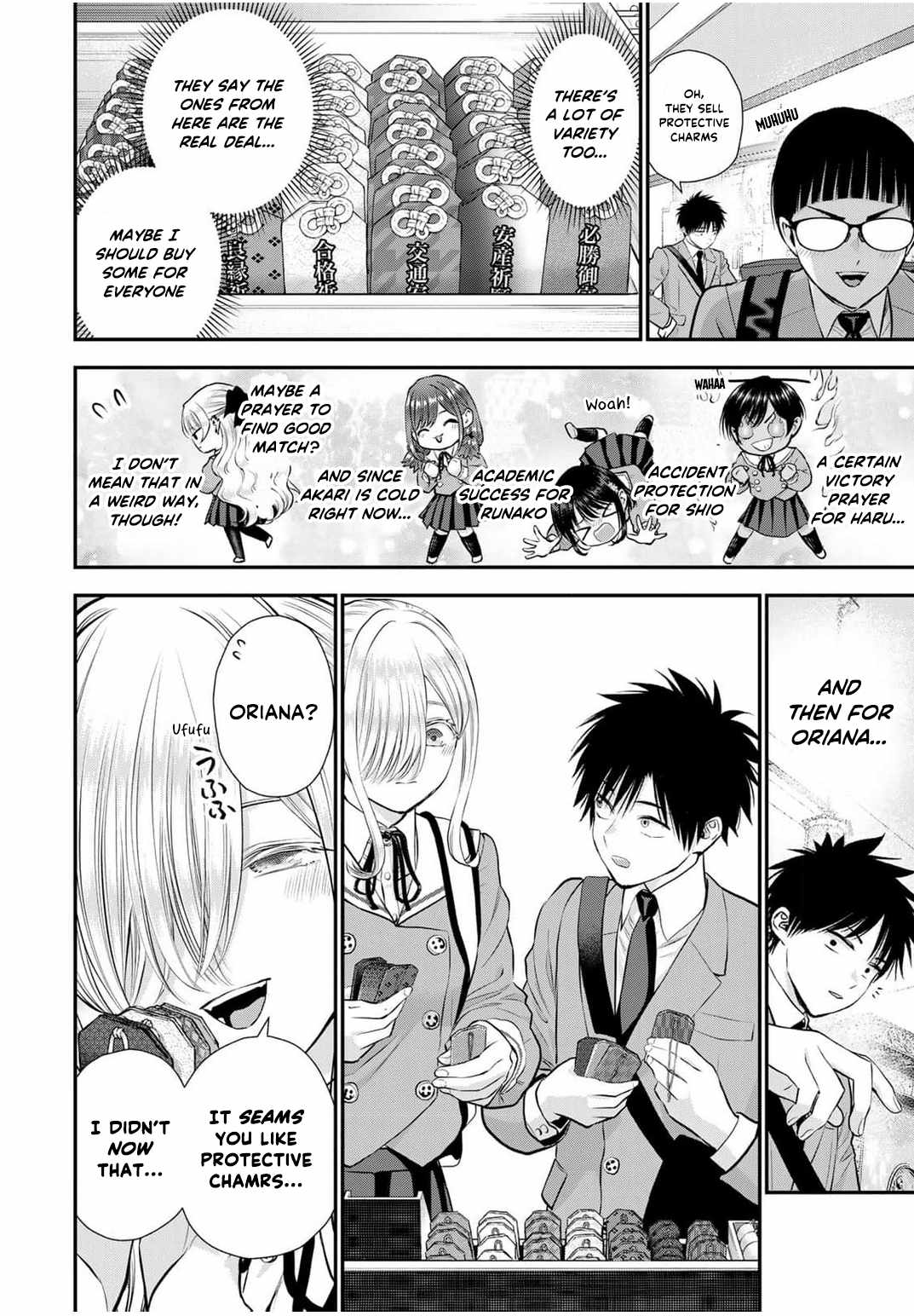 Osananajimi to wa Romcom ni Naranai Ch.140 p4