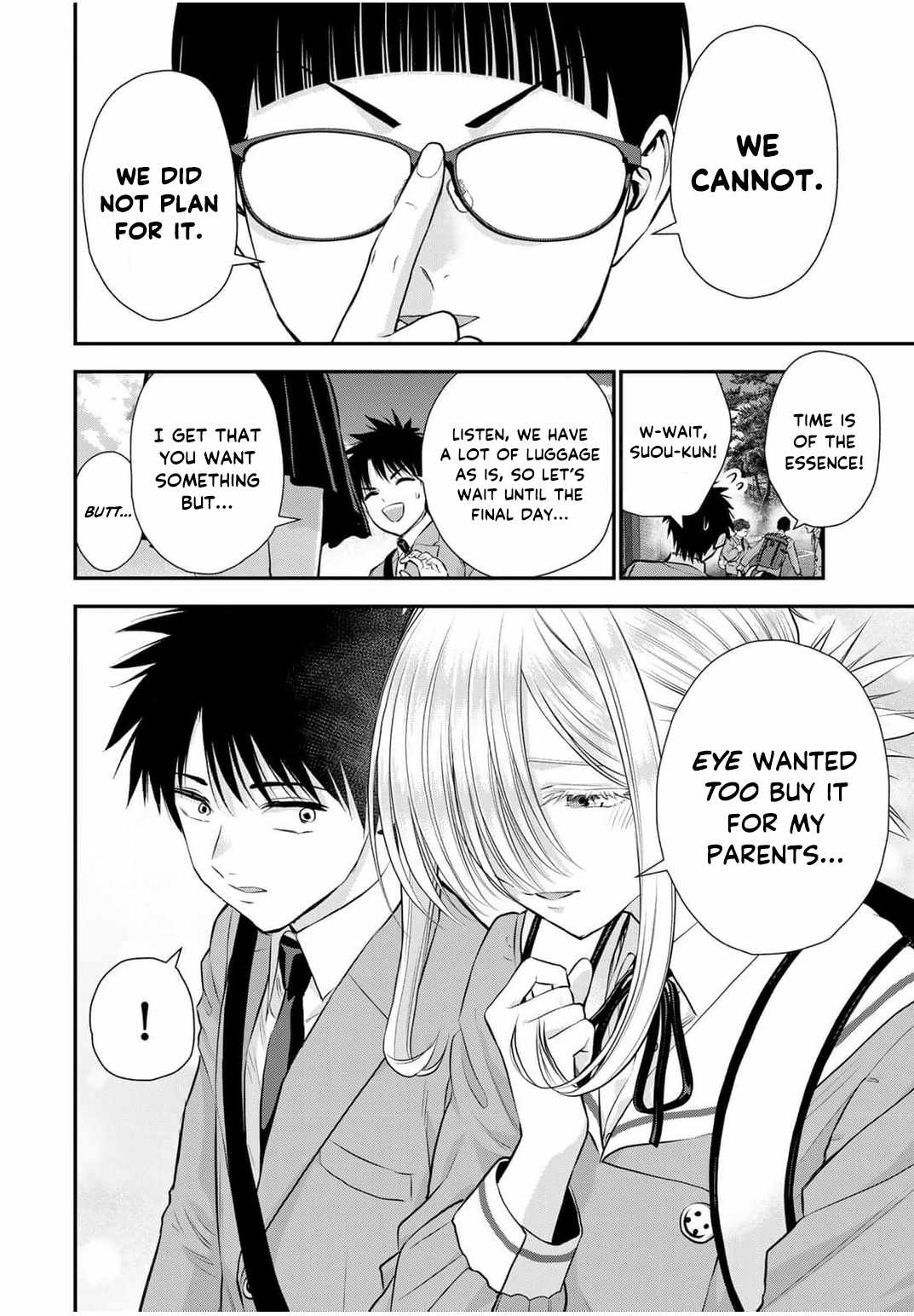 Osananajimi to wa Romcom ni Naranai Ch.140 p8