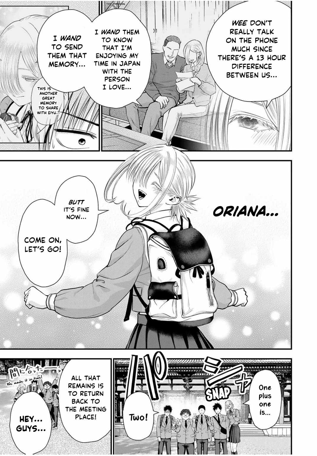 Osananajimi to wa Romcom ni Naranai Ch.140 p9