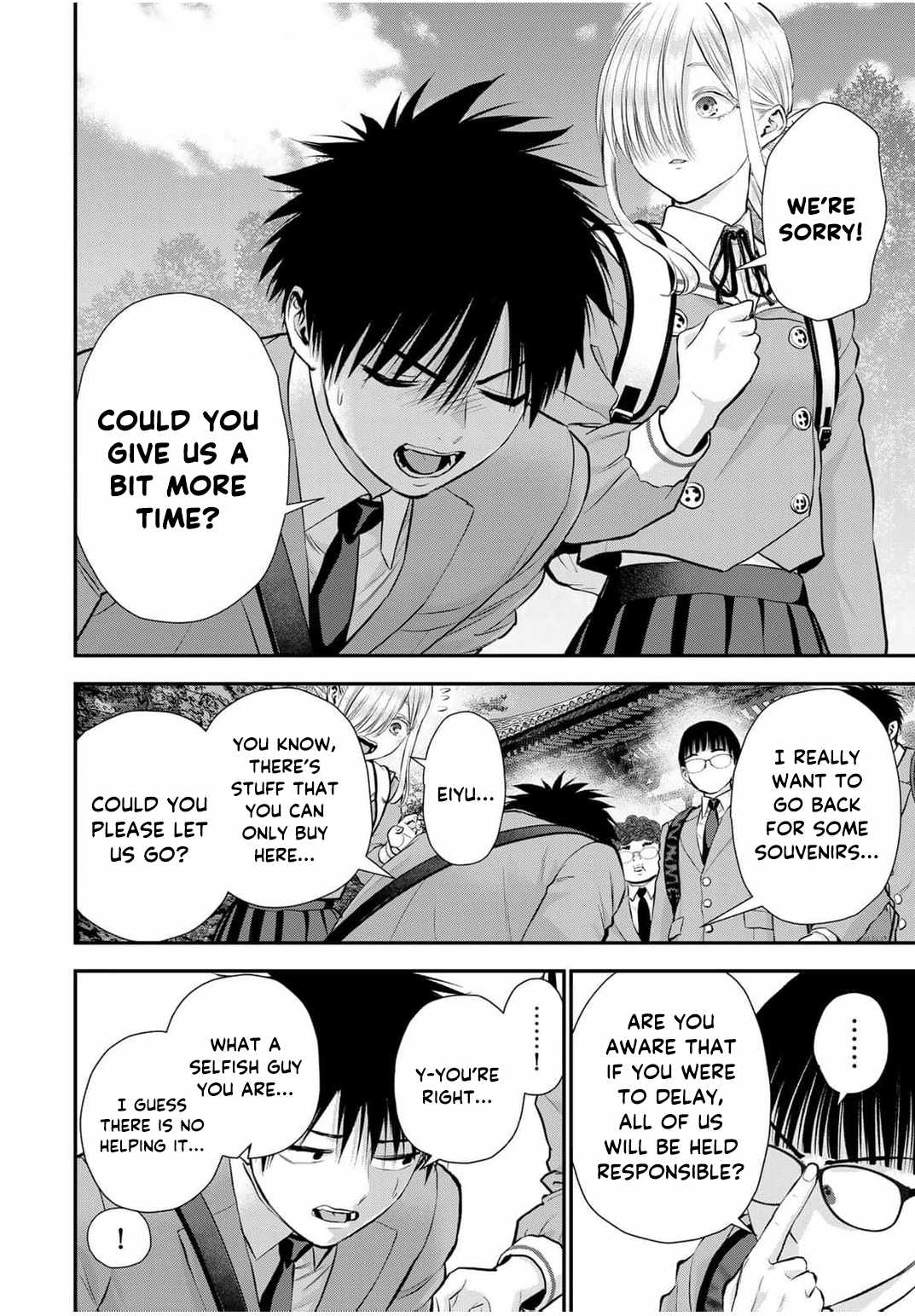 Osananajimi to wa Romcom ni Naranai Ch.140 p10