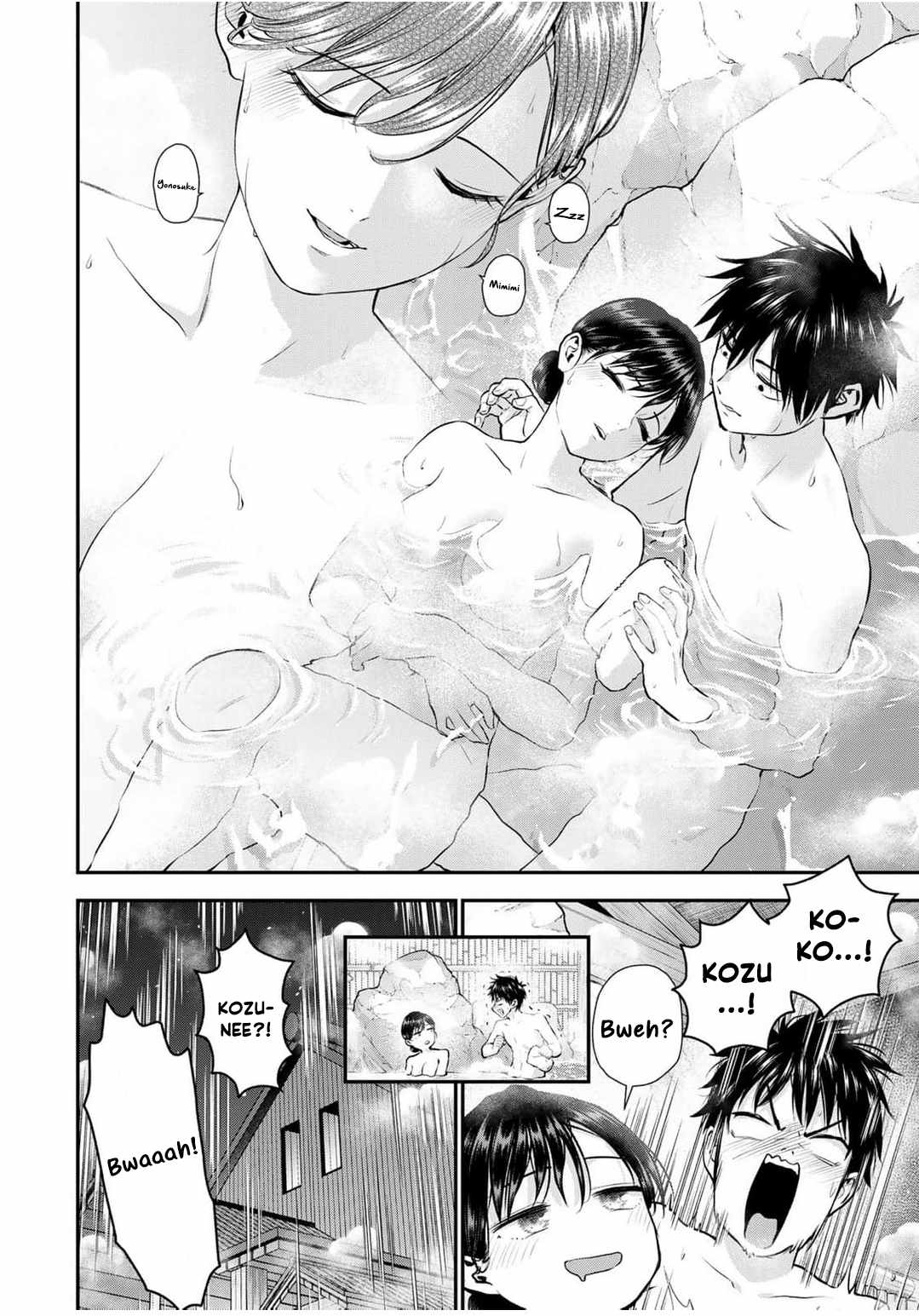Osananajimi to wa Romcom ni Naranai Ch.141 p2