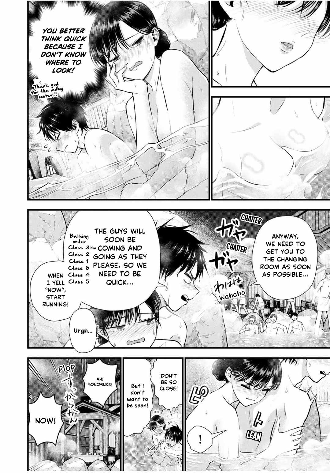 Osananajimi to wa Romcom ni Naranai Ch.141 p4