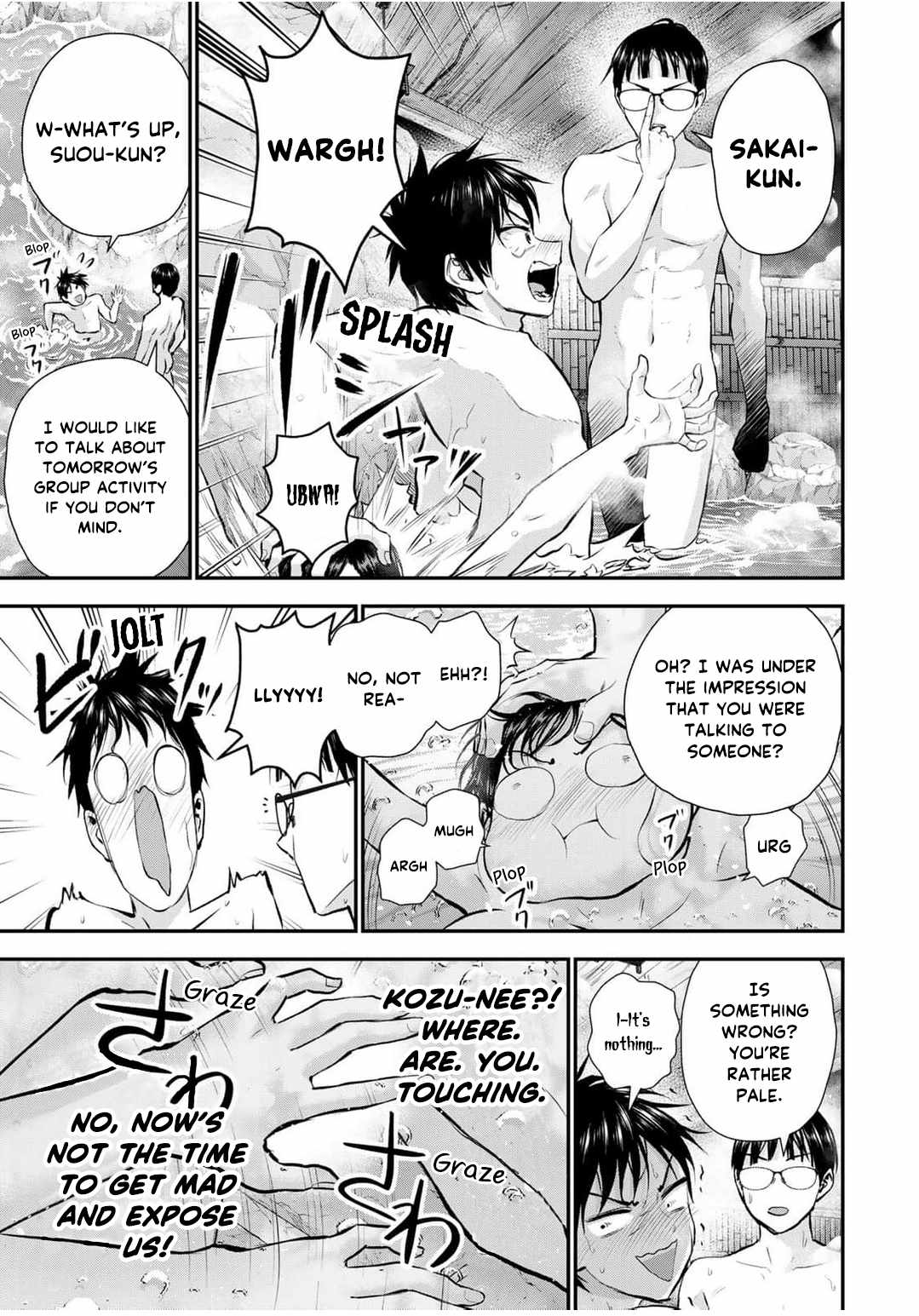 Osananajimi to wa Romcom ni Naranai Ch.141 p5