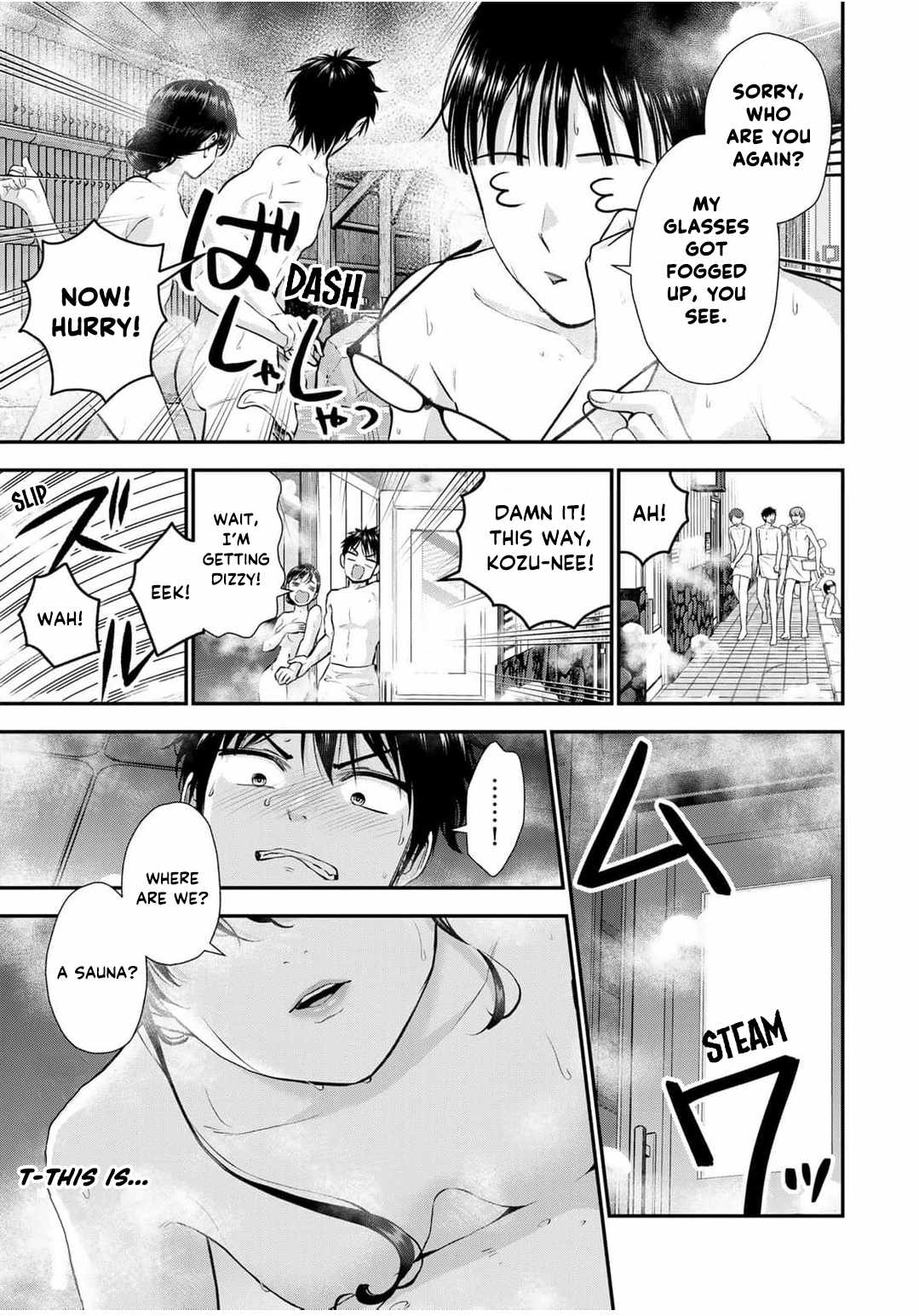 Osananajimi to wa Romcom ni Naranai Ch.141 p7