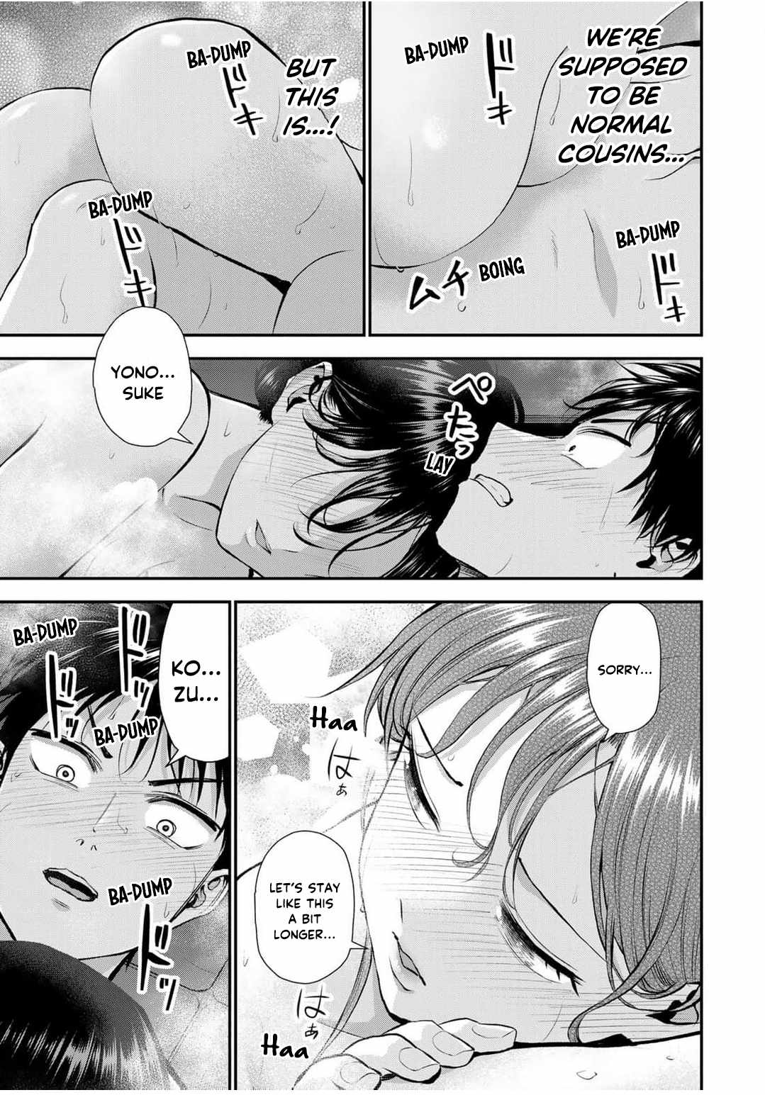 Osananajimi to wa Romcom ni Naranai Ch.141 p9