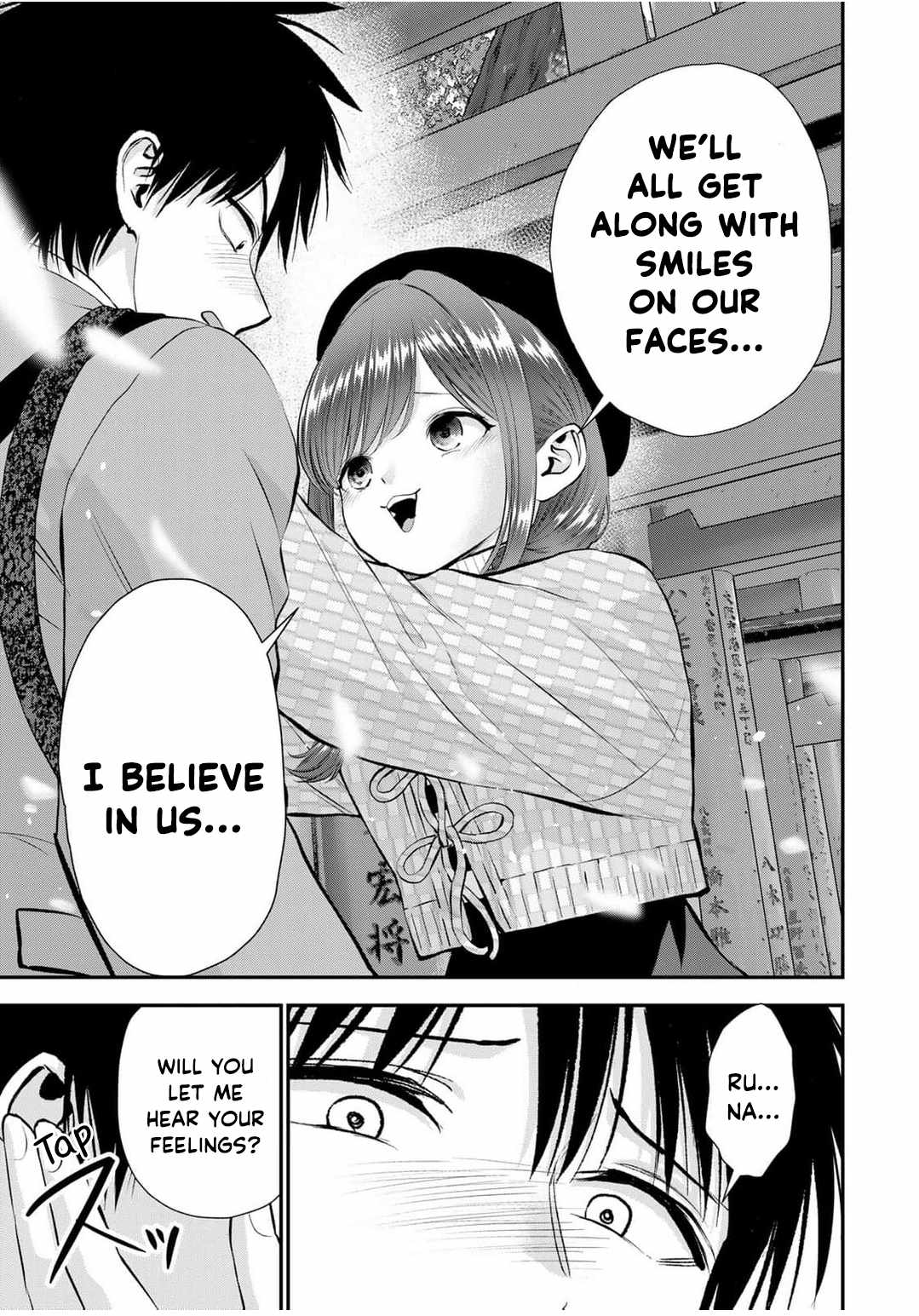 Osananajimi to wa Romcom ni Naranai Ch.142 p13