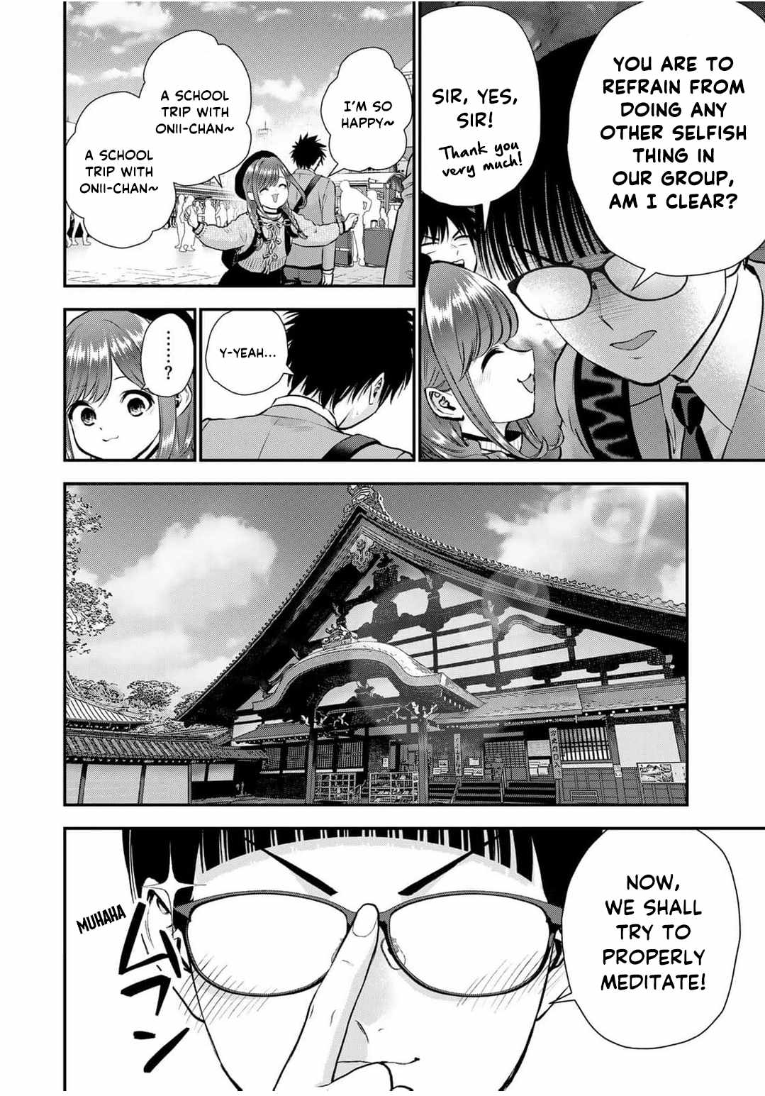 Osananajimi to wa Romcom ni Naranai Ch.142 p4