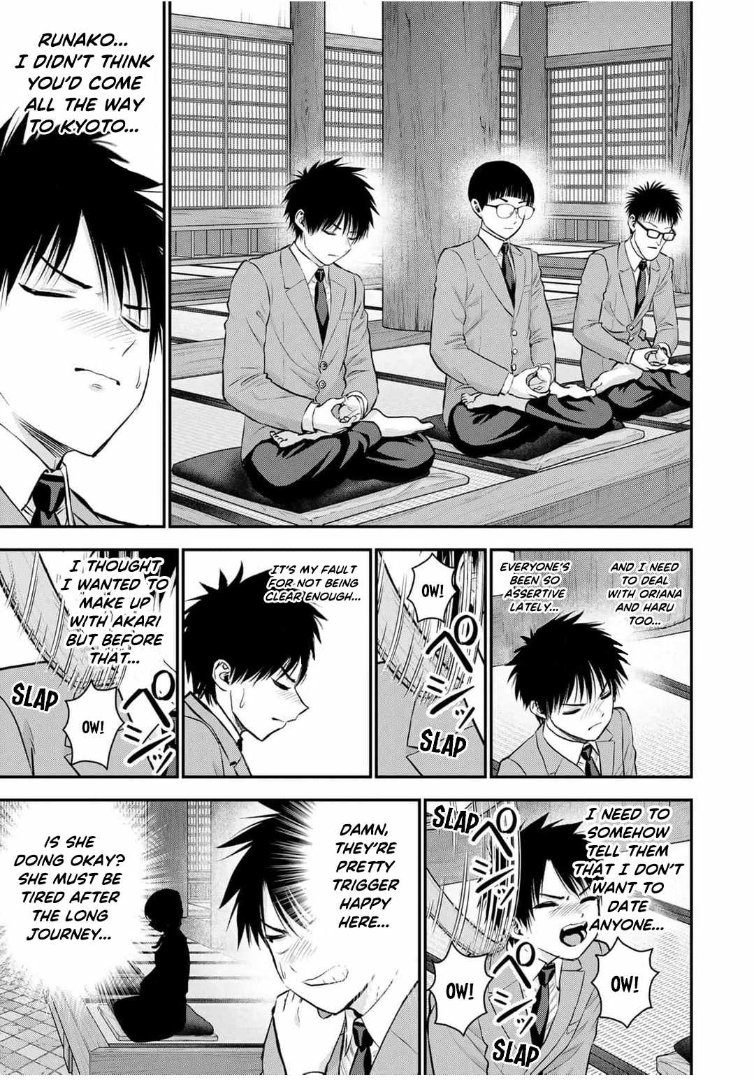 Osananajimi to wa Romcom ni Naranai Ch.142 p5