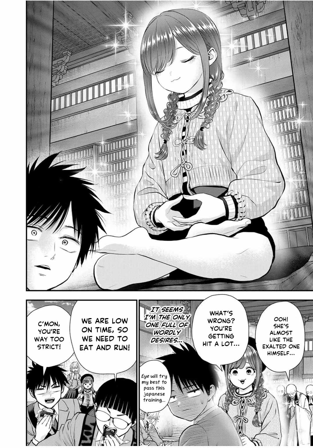 Osananajimi to wa Romcom ni Naranai Ch.142 p6