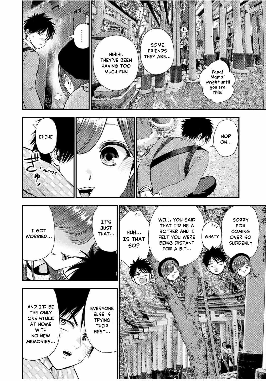 Osananajimi to wa Romcom ni Naranai Ch.142 p8