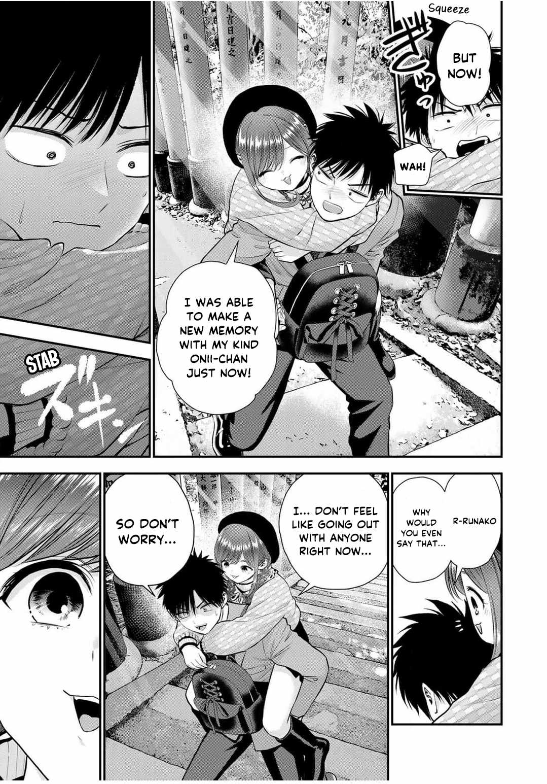 Osananajimi to wa Romcom ni Naranai Ch.142 p9