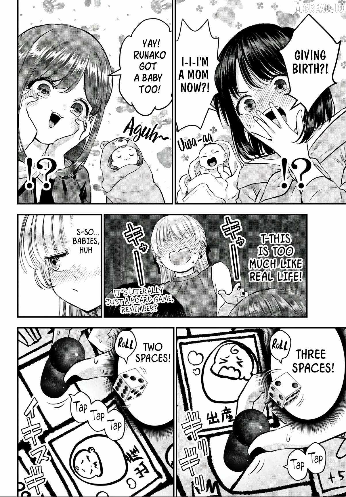 Osananajimi to wa Romcom ni Naranai Ch.143-5 p12