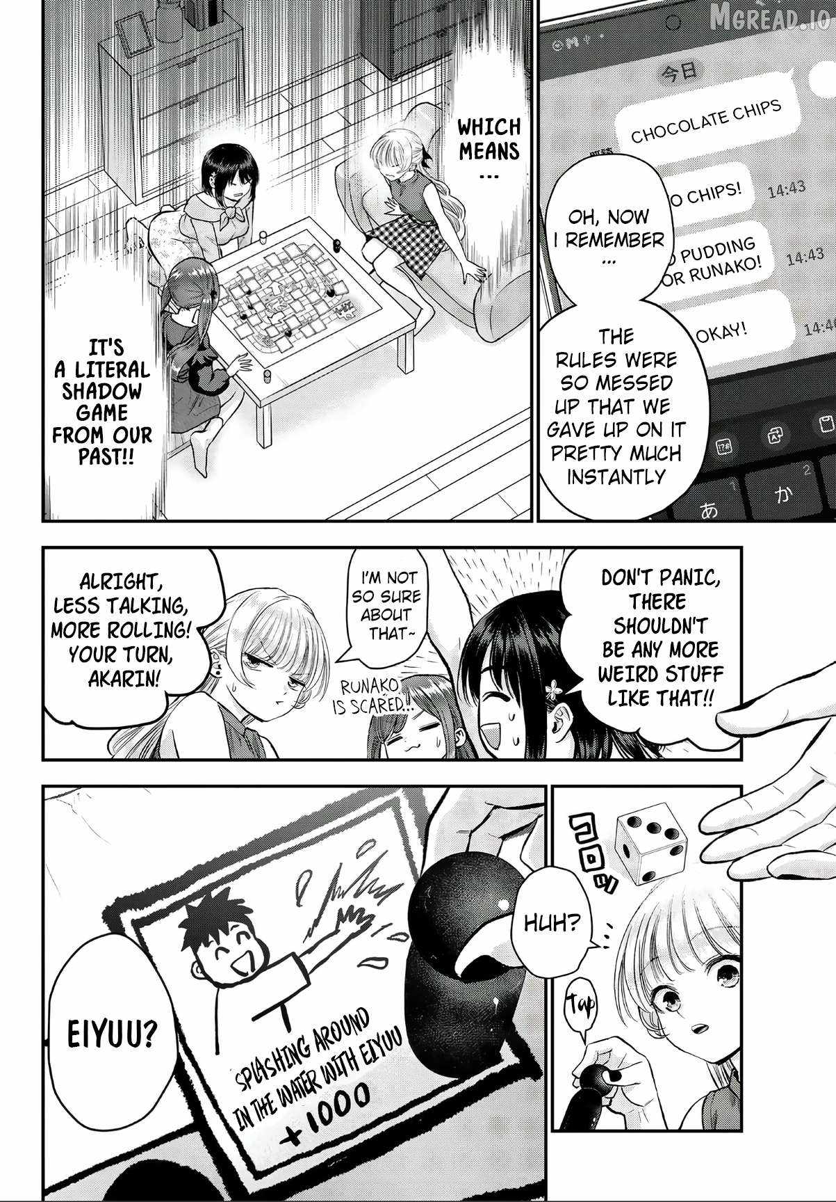 Osananajimi to wa Romcom ni Naranai Ch.143-5 p4