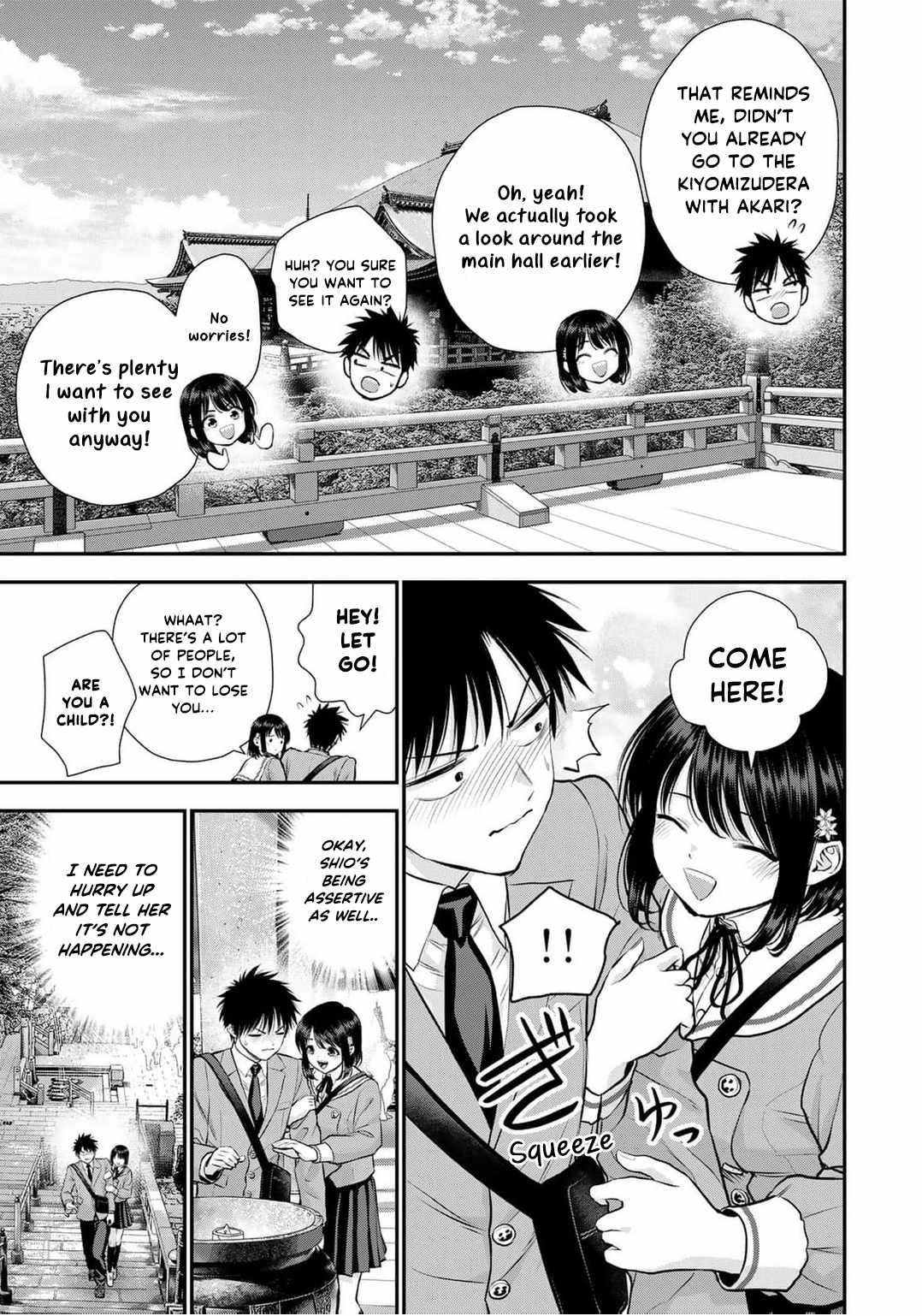 Osananajimi to wa Romcom ni Naranai Ch.143 p3
