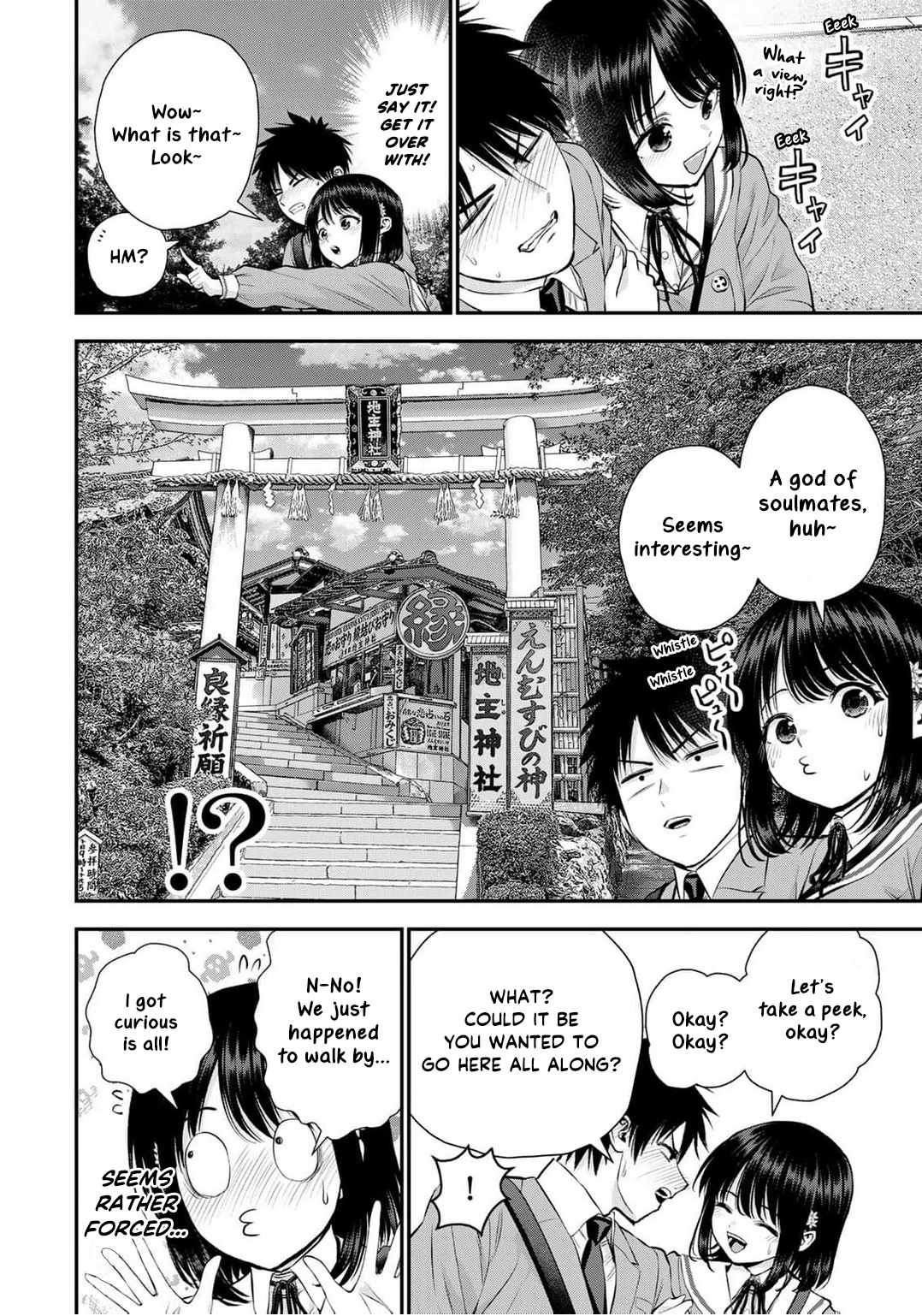 Osananajimi to wa Romcom ni Naranai Ch.143 p4