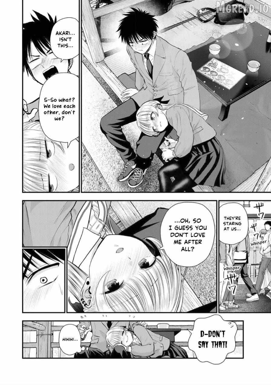 Osananajimi to wa Romcom ni Naranai Ch.145 p6