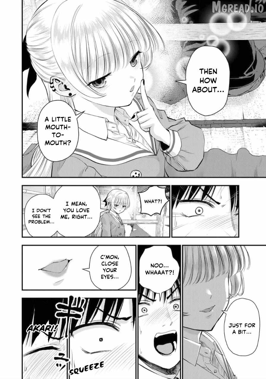 Osananajimi to wa Romcom ni Naranai Ch.145 p8