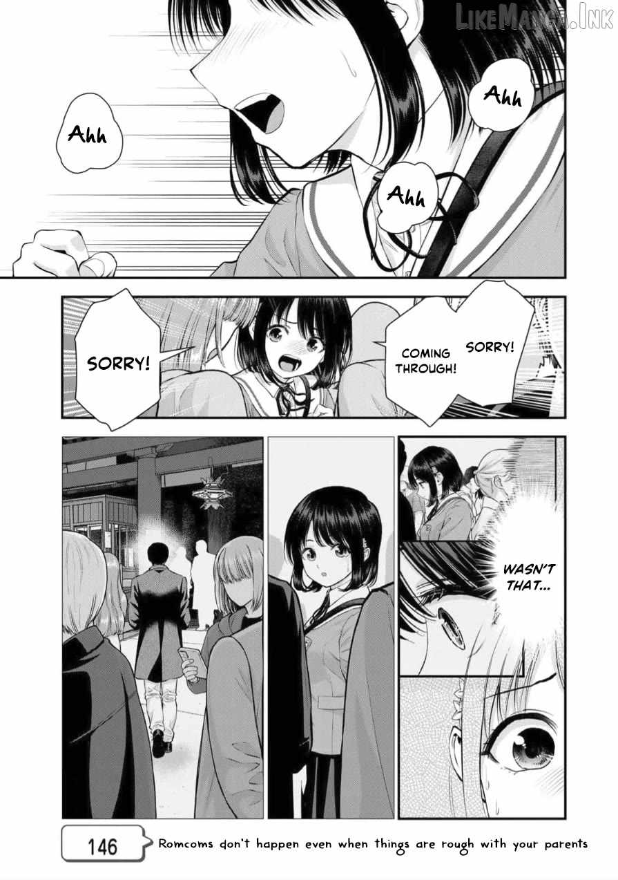 Osananajimi to wa Romcom ni Naranai Ch.146 p1