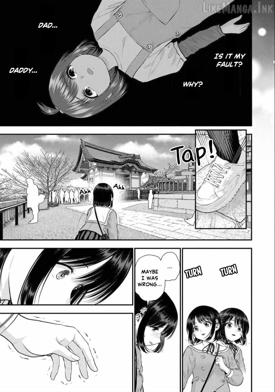 Osananajimi to wa Romcom ni Naranai Ch.146 p7