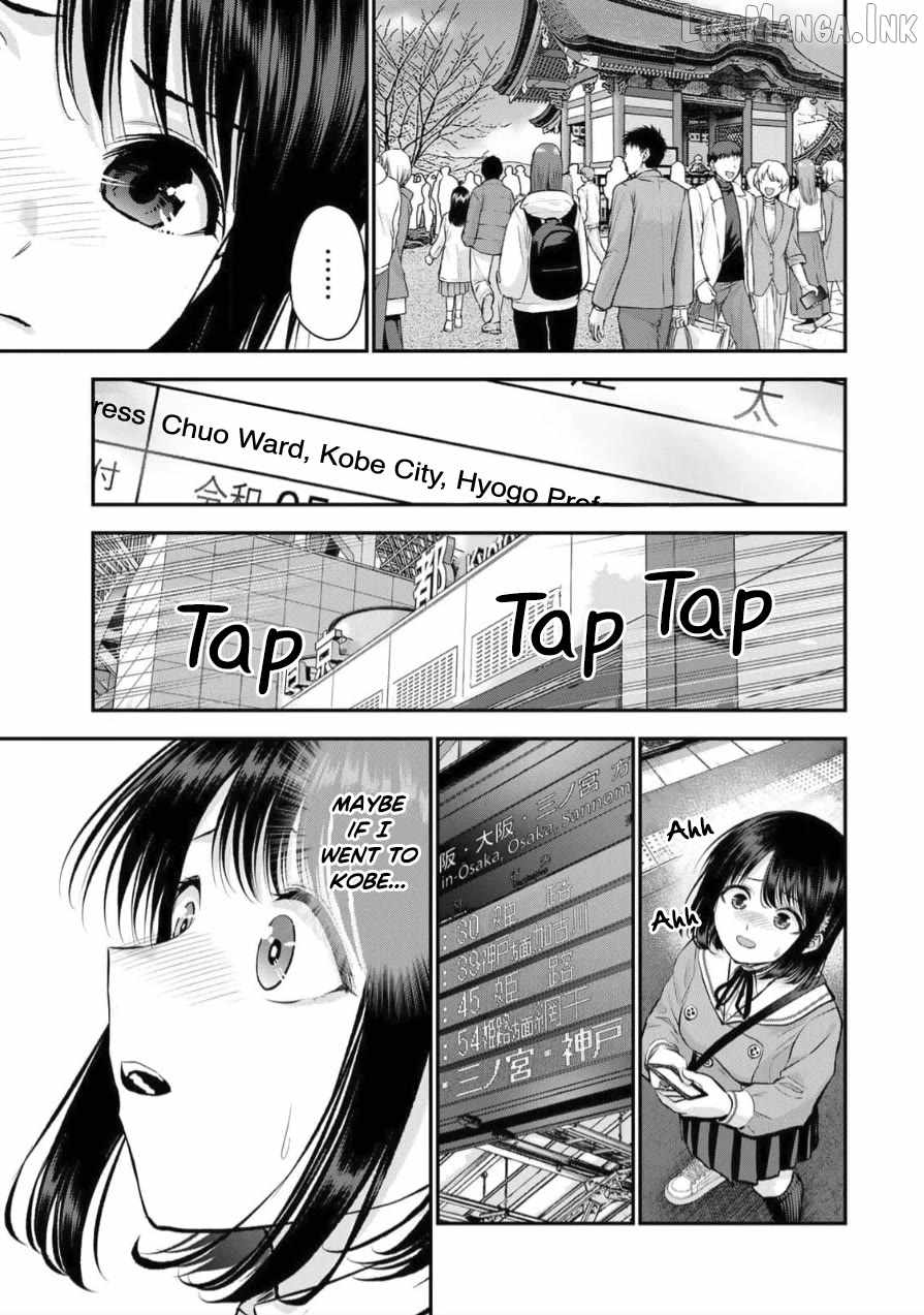 Osananajimi to wa Romcom ni Naranai Ch.146 p9