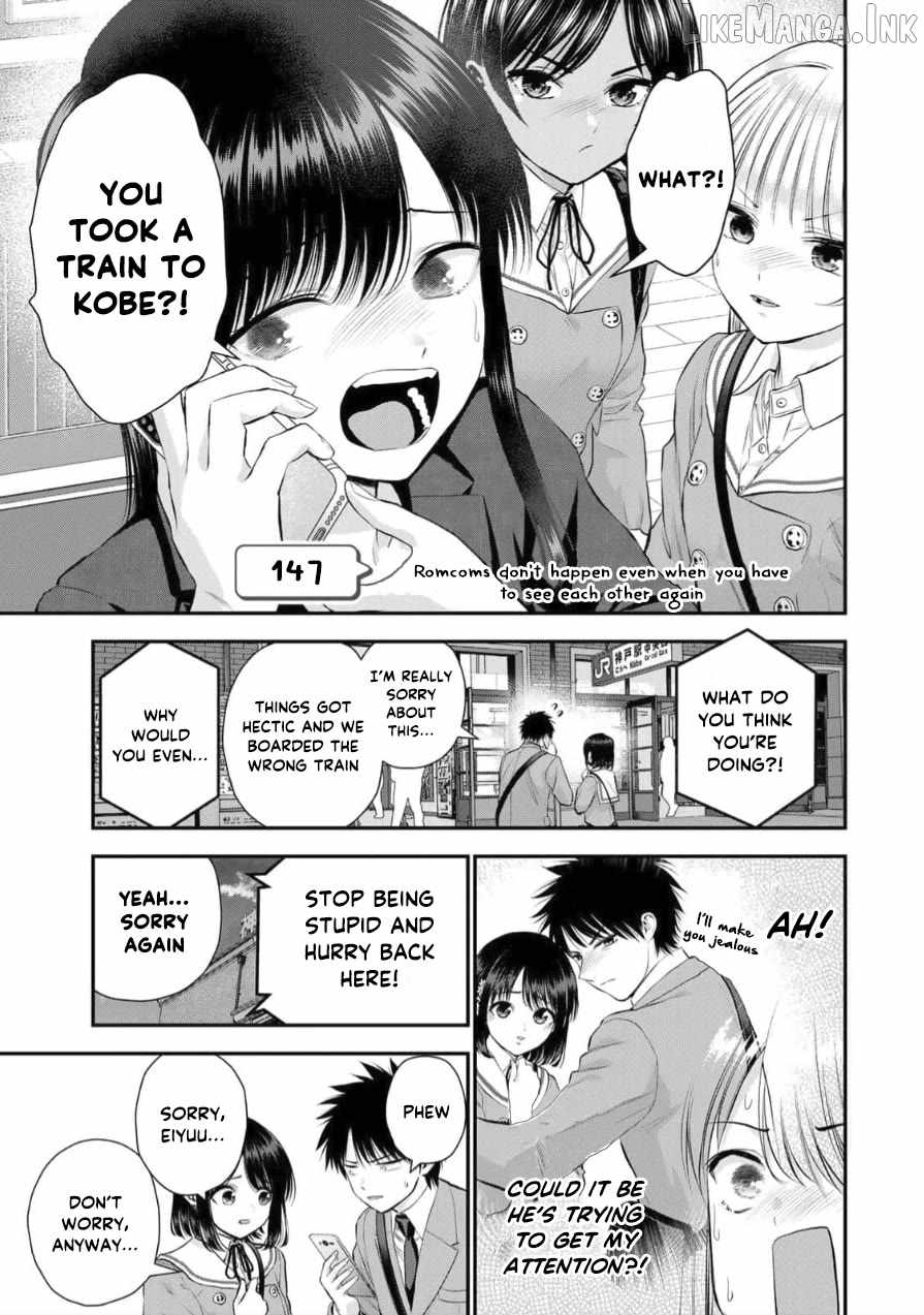 Osananajimi to wa Romcom ni Naranai Ch.147 p1