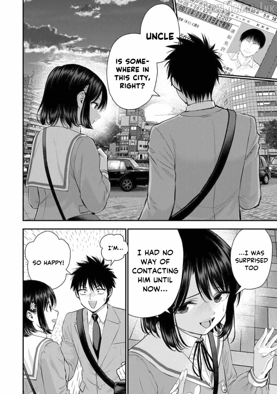 Osananajimi to wa Romcom ni Naranai Ch.147 p2