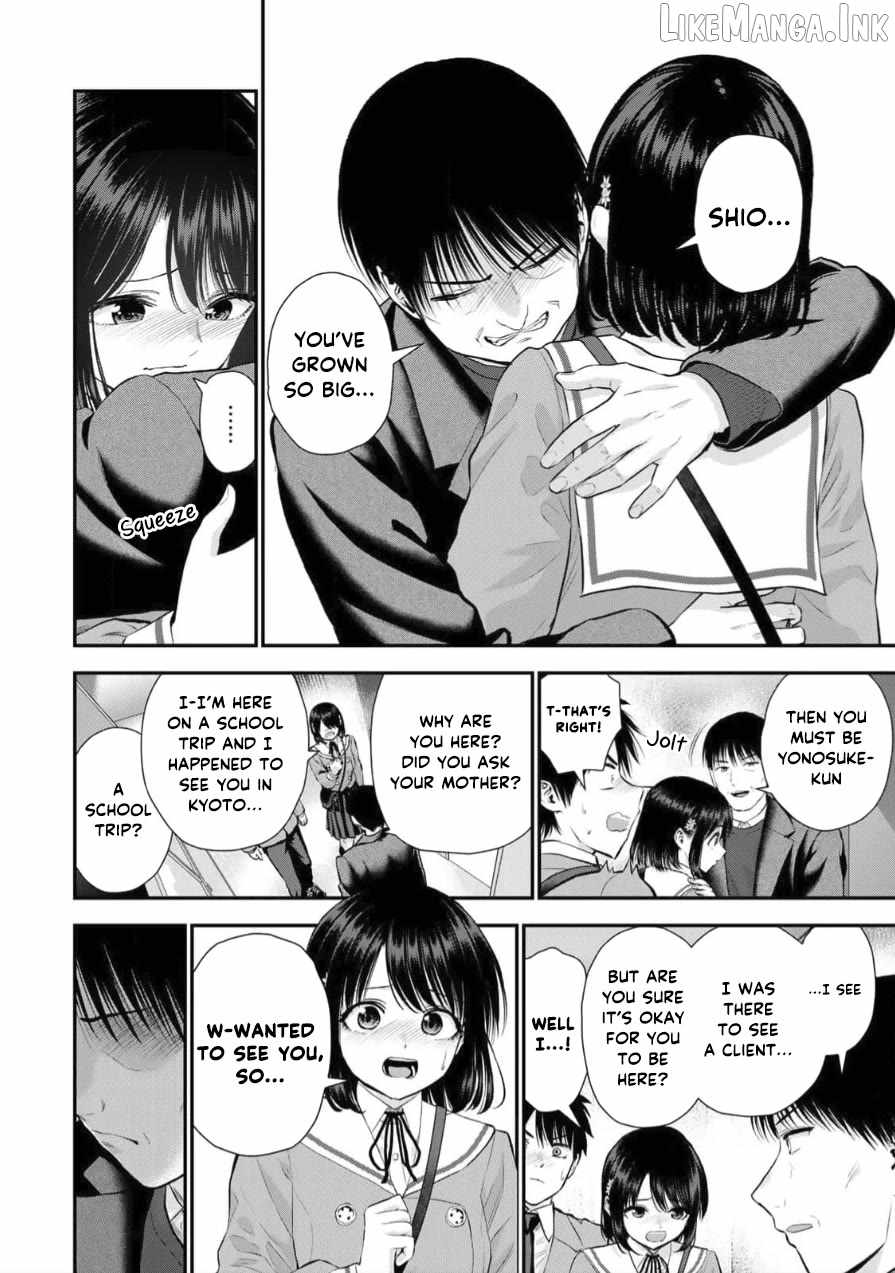 Osananajimi to wa Romcom ni Naranai Ch.148 p2