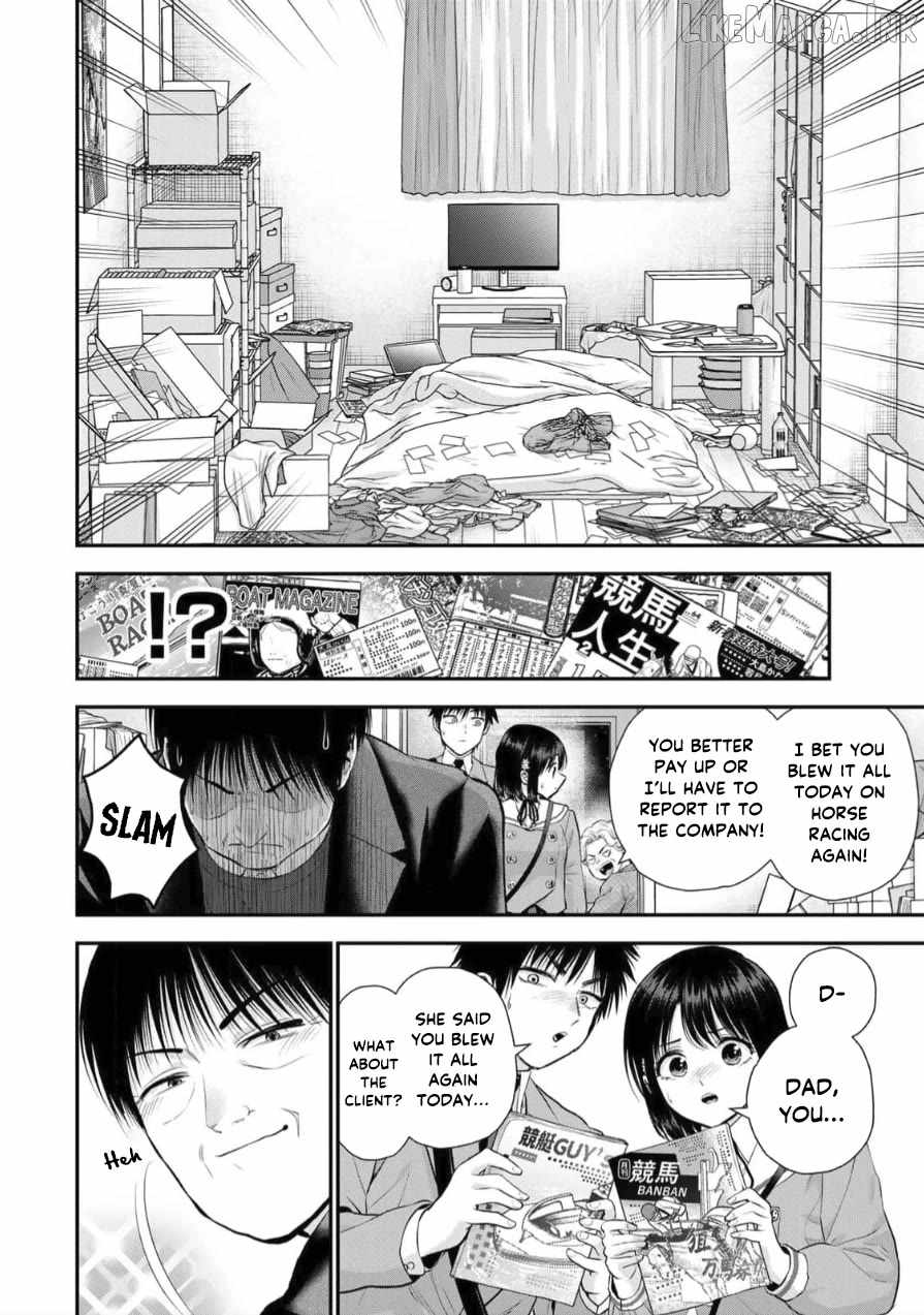 Osananajimi to wa Romcom ni Naranai Ch.148 p6