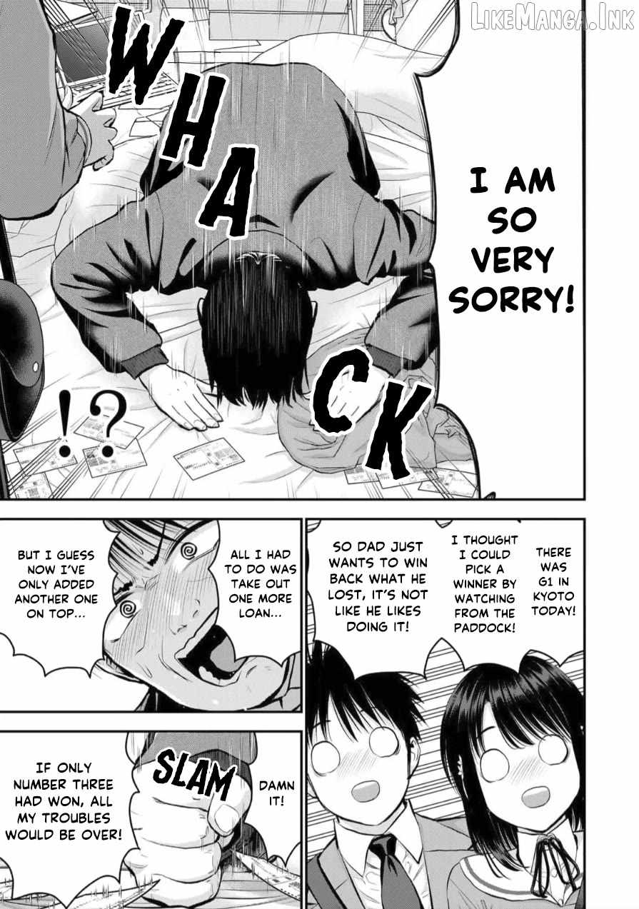 Osananajimi to wa Romcom ni Naranai Ch.148 p7