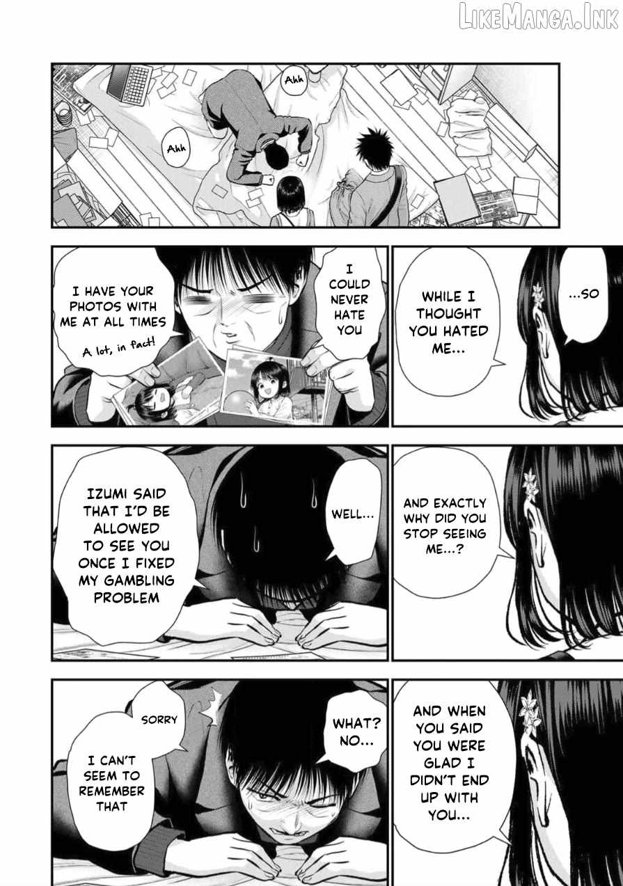 Osananajimi to wa Romcom ni Naranai Ch.148 p8
