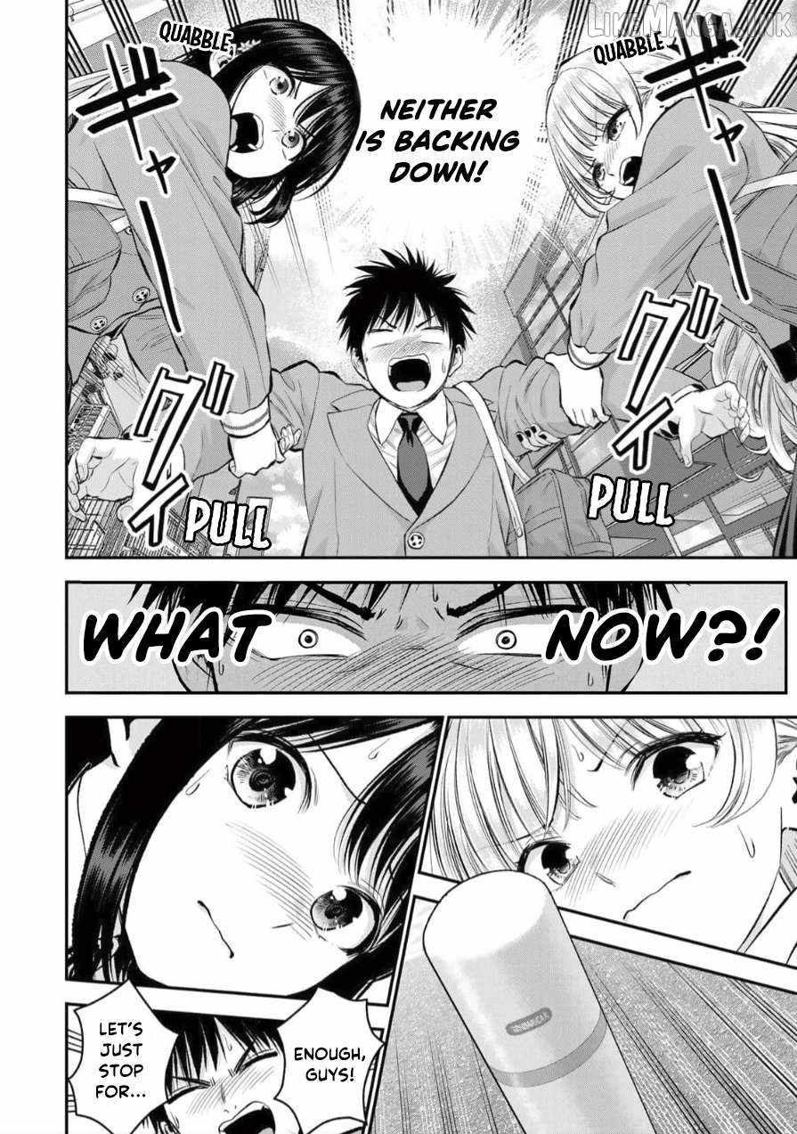 Osananajimi to wa Romcom ni Naranai Ch.149 p12