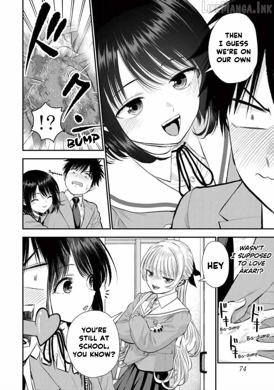 Osananajimi to wa Romcom ni Naranai Ch.149 p4