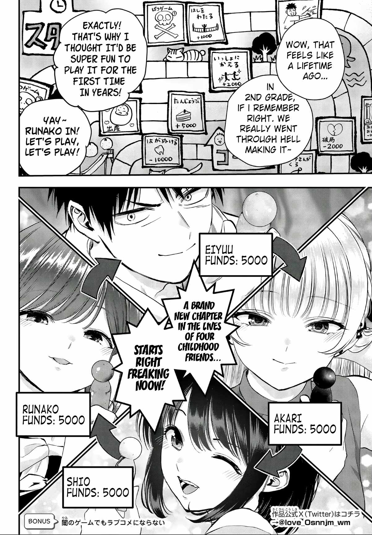 Osananajimi to wa Romcom ni Naranai Ch.191-5 p2