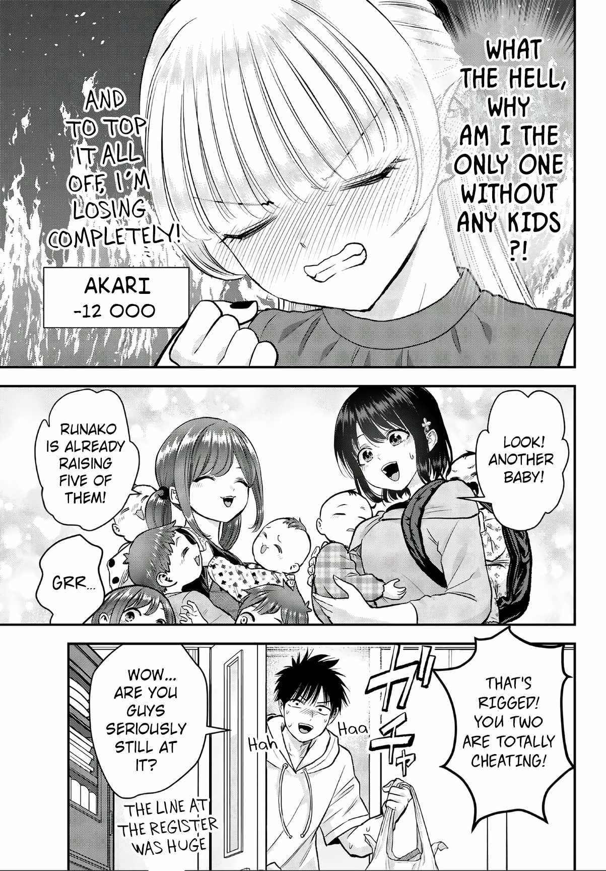 Osananajimi to wa Romcom ni Naranai Ch.191-5 p13