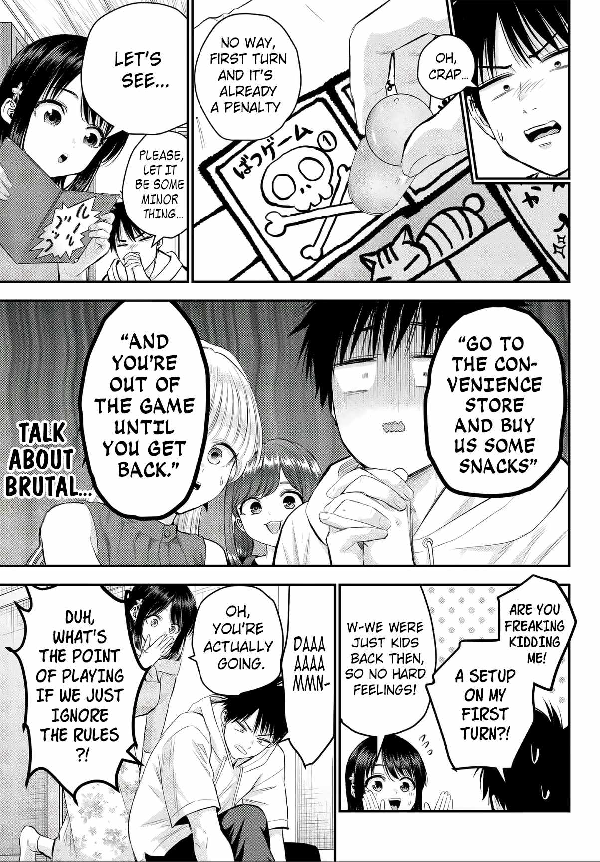 Osananajimi to wa Romcom ni Naranai Ch.191-5 p3