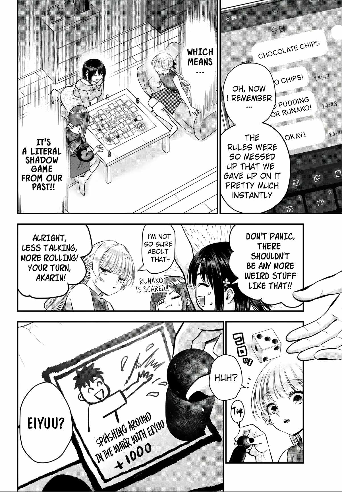Osananajimi to wa Romcom ni Naranai Ch.191-5 p4
