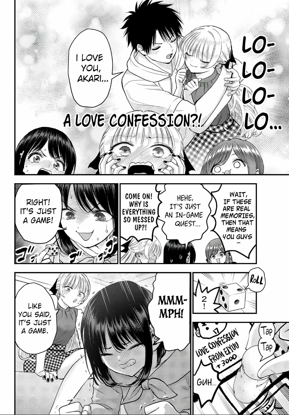 Osananajimi to wa Romcom ni Naranai Ch.191-5 p6