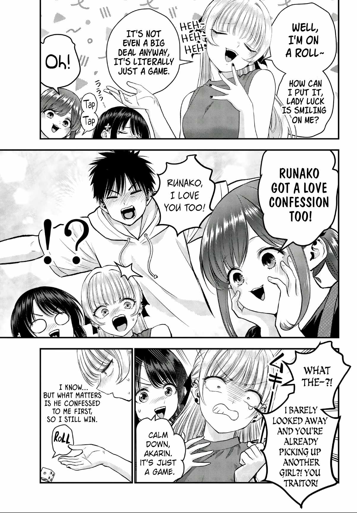 Osananajimi to wa Romcom ni Naranai Ch.191-5 p7