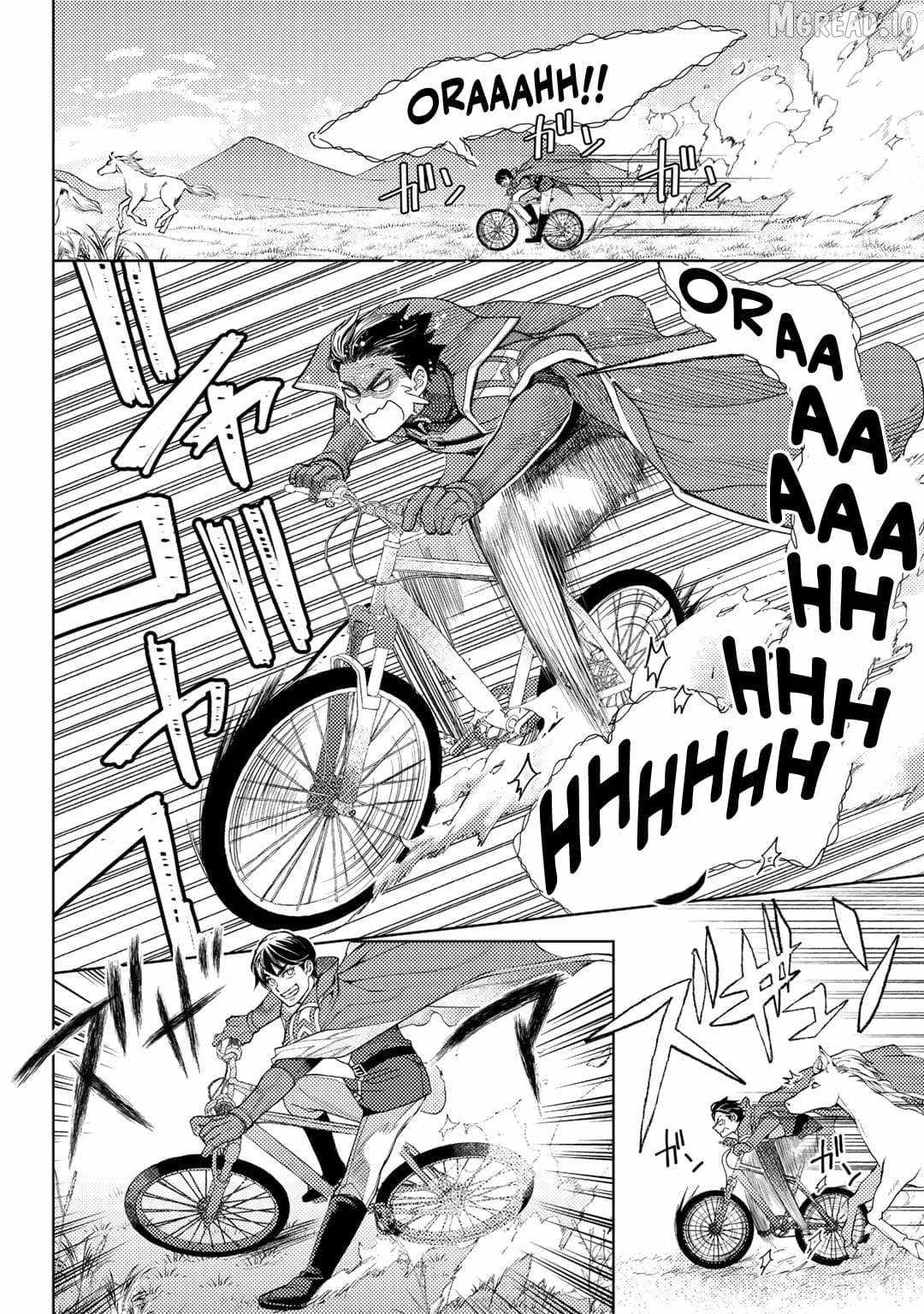 Ossan no Remake Bouken Nikki: Autocamp kara Hajimaru Isekai Mankitsu Life Ch.54 p2