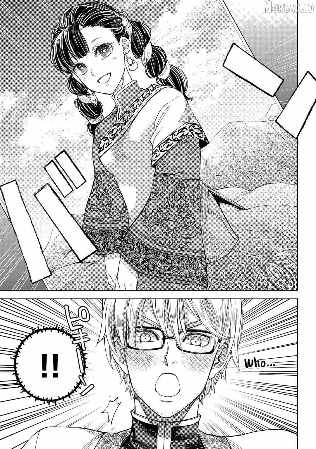 Ossan no Remake Bouken Nikki: Autocamp kara Hajimaru Isekai Mankitsu Life Ch.54 p11