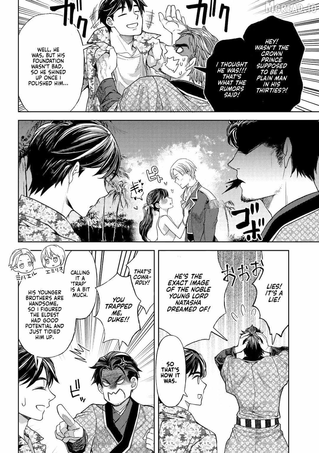 Ossan no Remake Bouken Nikki: Autocamp kara Hajimaru Isekai Mankitsu Life Ch.54 p18
