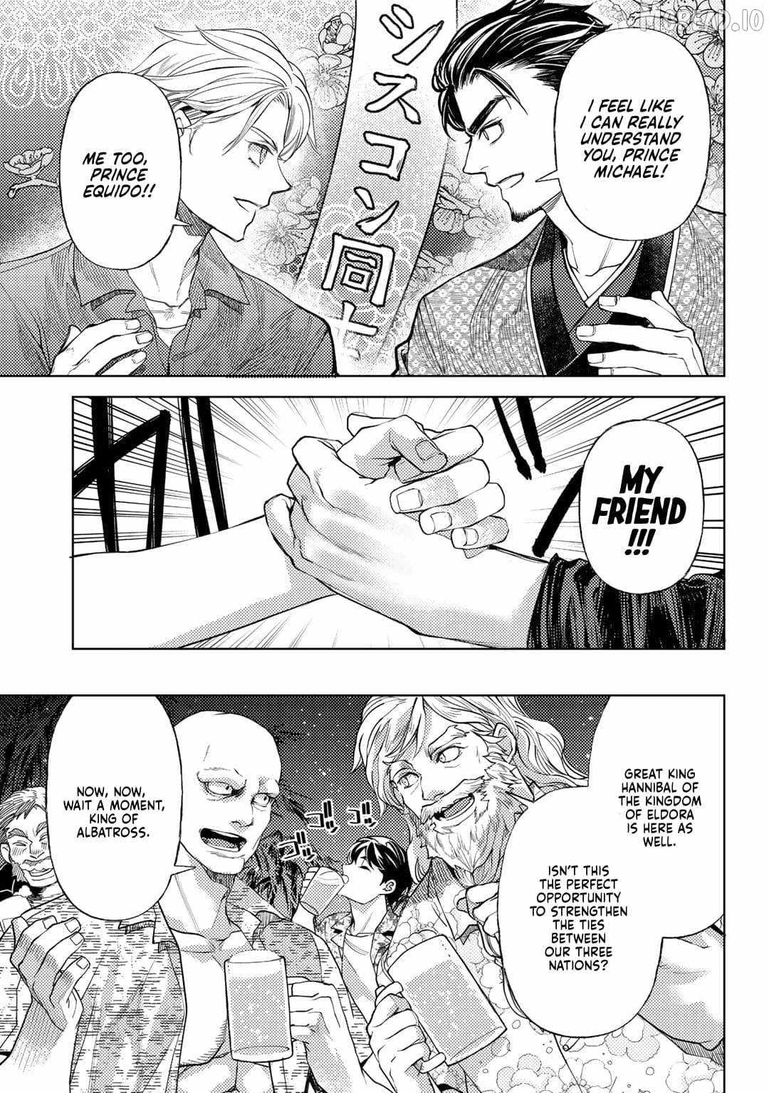 Ossan no Remake Bouken Nikki: Autocamp kara Hajimaru Isekai Mankitsu Life Ch.54 p23