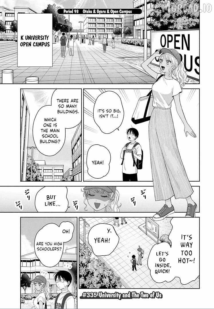 Gal Can’t Be Kind to Otaku!? Ch.93 p1