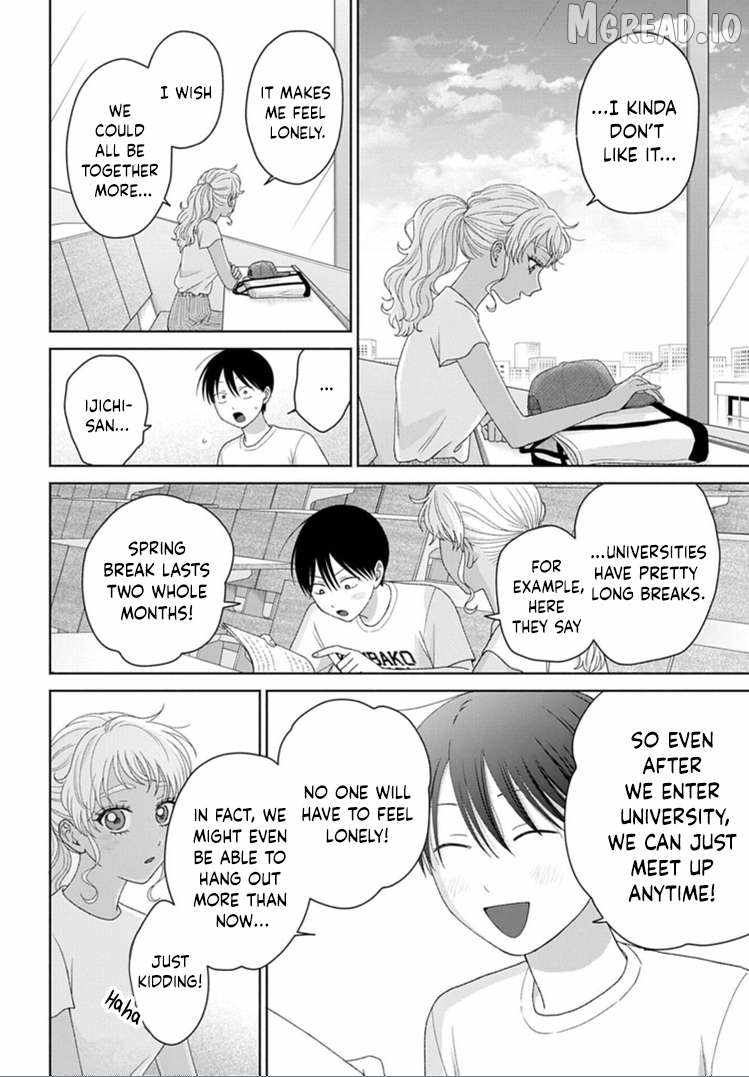 Gal Can’t Be Kind to Otaku!? Ch.93 p12